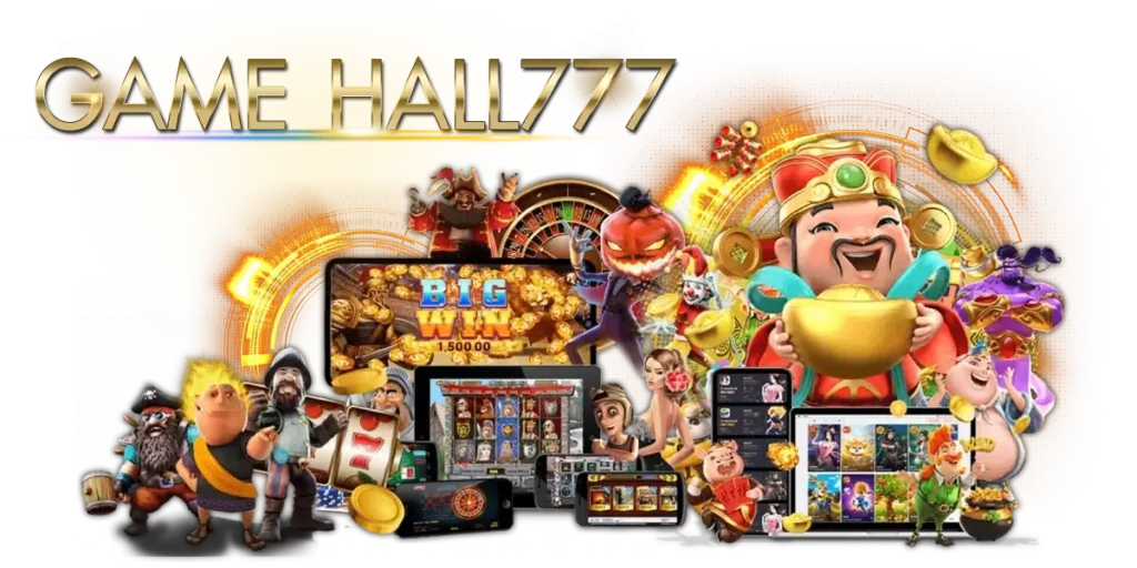 Game hall777 ค่ายเกมส์แสนสนุกที่รวบรวมเกมส์ไว้มากมายสำหรับเล่นบนมือถือทุกรุ่นเหมาะสำหรับคนที่ชอบเล่นเกมส์ผ่านมือถือ